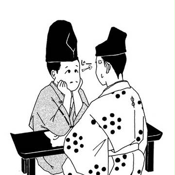 直義の仕事の邪魔をする尊氏
