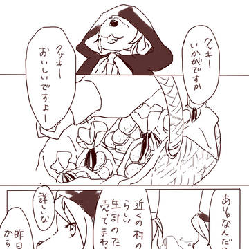 【PFT】秘明かしクッキー作戦実行【秘密結社エテルネ】