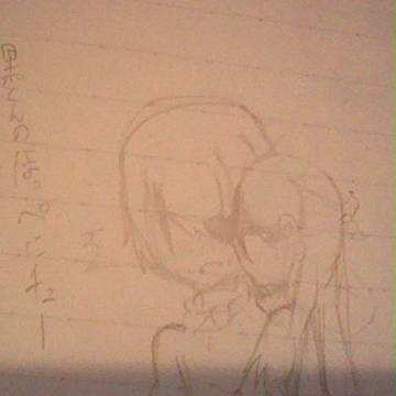 私の大事なひと。