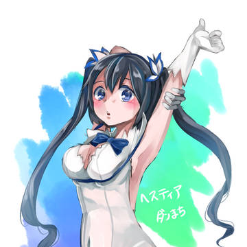 例の神さま