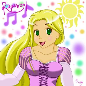 ラプンツェル