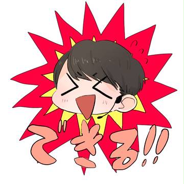ＣＴＱ③