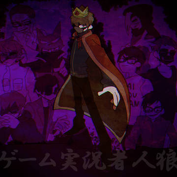 JINRO
