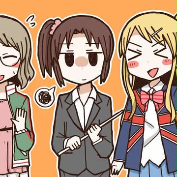 ハロー！！