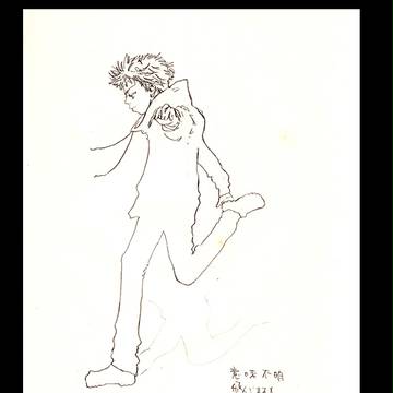 飛ぶ！