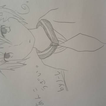 あんこうざい。