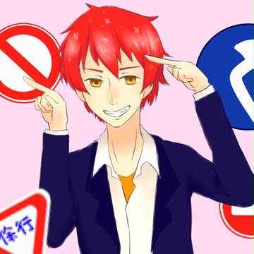 右に曲ガール ver.A-HI-RU