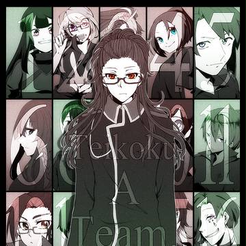 【EFF5】Teikoku A Team...