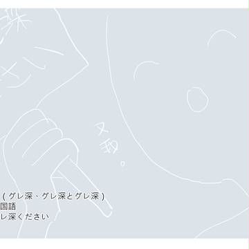 。