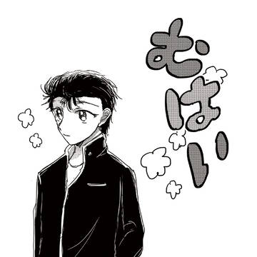 ちんほな無配+α