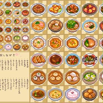 ドット絵中華料理アイコン