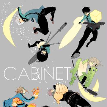 【ＷＴ】ＣＡＢＩＮＥＴ