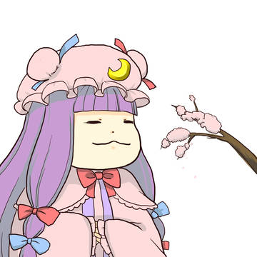 ぱちぇわらわ
