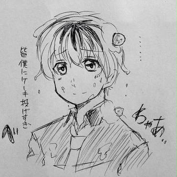 東京喰種ついろぐ