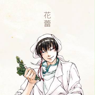 SCC白鬼新刊
