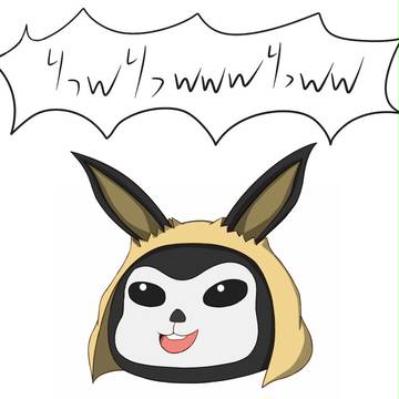 ゆっくりりーぱ