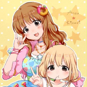 あんきら☆