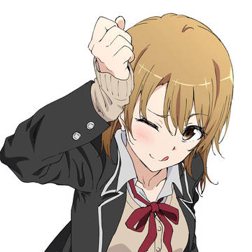 いろはす～