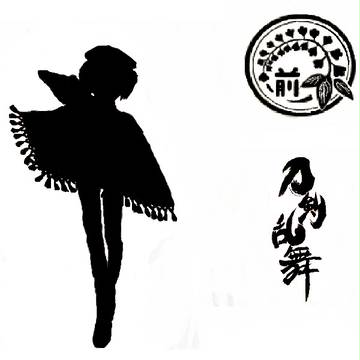 かわりの前田くん
