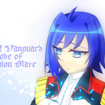 アイチ様