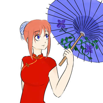 Kagura