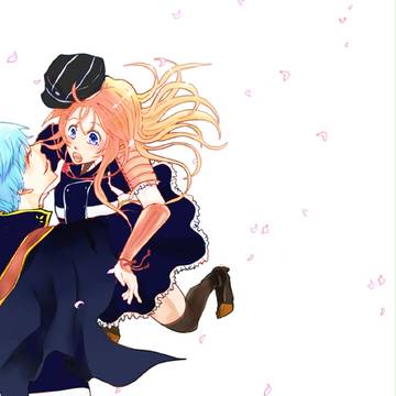 おいで、お姫様
