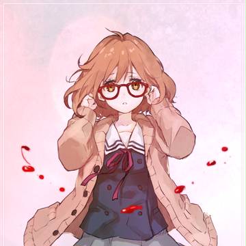 mirai