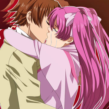 Kiss