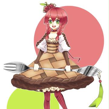 アップルパイ