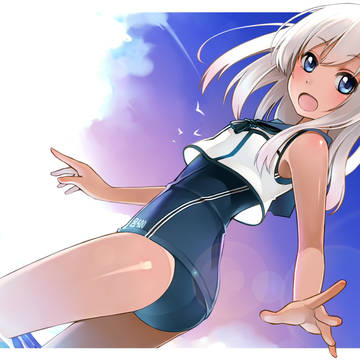 ろーちゃん