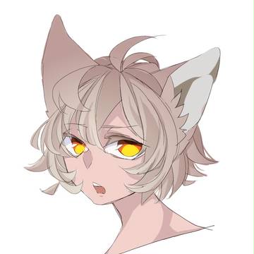 いきぬき