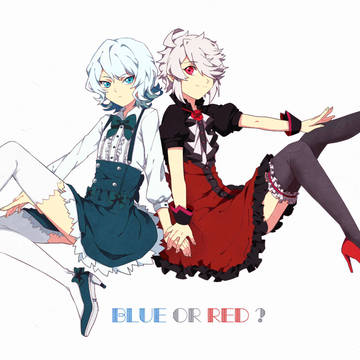 ♥