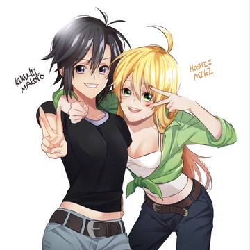 ♥