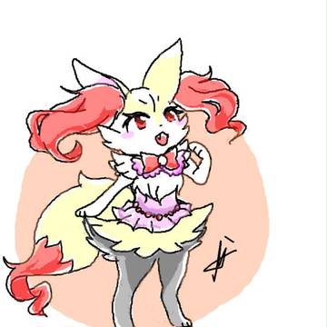 テルナ