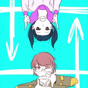 底辺×高さ÷2