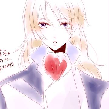ファフナーろぐ