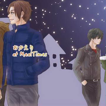 表紙を描かせて頂きました