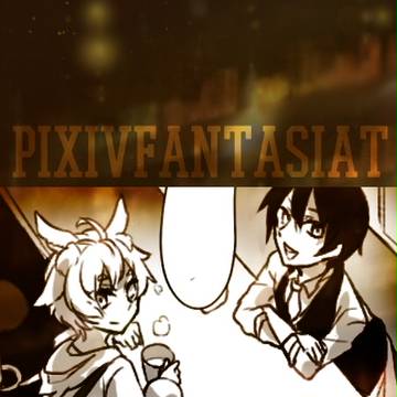 【PFT】子供にはまだ早い【HoneyShot】