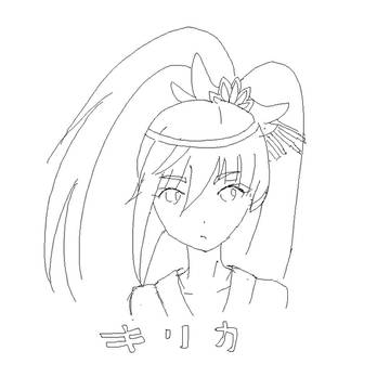かんぱに