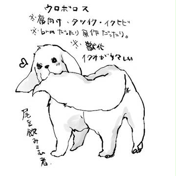 ☆★