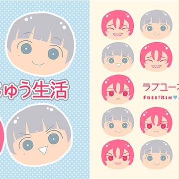 4/19 鮫図鑑　新刊　凛愛おまんじゅう本