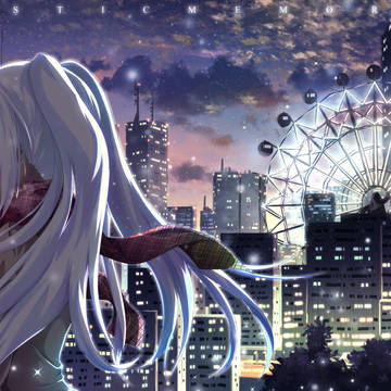 ISLA