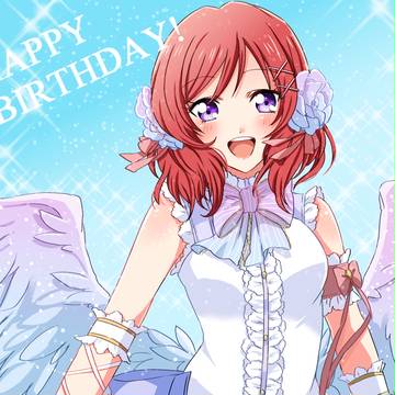 真姫ちゃん誕