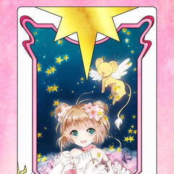 さくらカード