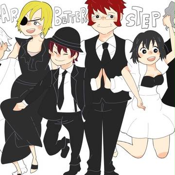 シュガーソングとビターステップ
