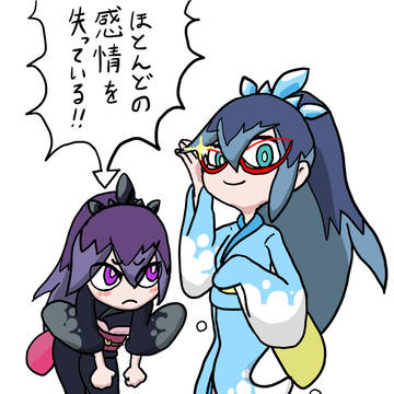 メガネふぶき姫と、ほとんどの感情を失っている百鬼姫