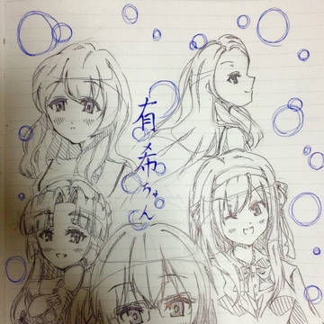 北高文芸部女子軍