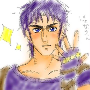 ジョナサン・ジョースター