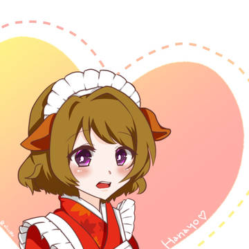 花陽