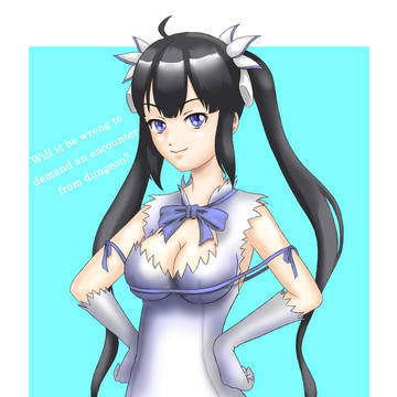 ヘスティア様ちゃん